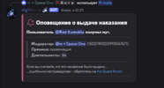 Discord_aETXnPNIK8.png Discord_aETXnPNIK8.png