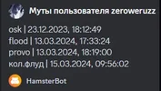 1710538567609.webp