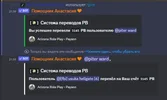 1710700758306.png