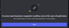 Снимок1.webp