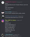 изображение_2024-03-27_171449488.png изображение_2024-03-27_171449488.png