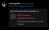 Screenshot_20240327-224537.webp