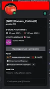 1711912685645.png
