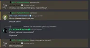 чат.webp чат.webp