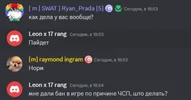 1712504298613.png 1712504298613.png