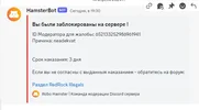 1713102589240.png 1713102589240.png