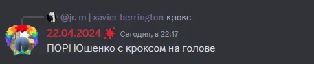 Screenshot_8.webp