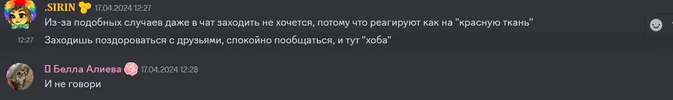 1713553950338.webp 1713553950338.webp