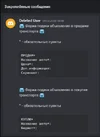 Screenshot_7299.webp Screenshot_7299.webp
