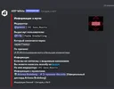 1713879190638.webp