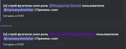 изображение_2024-04-24_215139250.webp