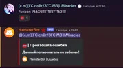 изображение_2024-04-24_195031227.webp изображение_2024-04-24_195031227.webp