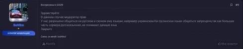 1714656556097.png 1714656556097.png