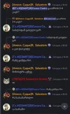 1714656570511.png 1714656570511.png