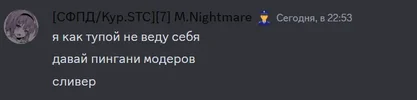Screenshot_37.webp Screenshot_37.webp