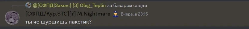 Screenshot_38.webp Screenshot_38.webp