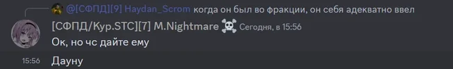 Screenshot_41.webp