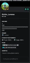 1714926296633.webp 1714926296633.webp