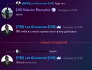 Screenshot_2024-05-06-19-47-27-393_com.discord.webp Screenshot_2024-05-06-19-47-27-393_com.discord.webp