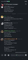 Screenshot_2024-05-09-12-07-55-85_572064f74bd5f9fa804b05334aa4f912.png Screenshot_2024-05-09-12-07-55-85_572064f74bd5f9fa804b05334aa4f912.png