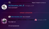 Screenshot_2024-05-11-03-40-32-053_com.discord.webp