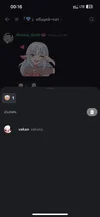 1715470971501.png 1715470971501.png