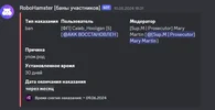 жб.webp жб.webp