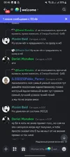 Screenshot_20240519_004646_Discord.png Screenshot_20240519_004646_Discord.png