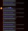 Снимок экрана 2024-05-19 134447.webp