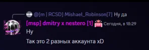Screenshot_2024-05-19-13-17-13-702_com.discord.webp