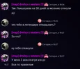 Screenshot_2024-05-19-13-17-20-168_com.discord.webp
