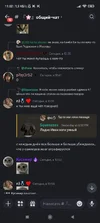 изображение_2024-05-20_152332114.webp