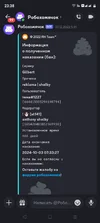 Screenshot_20240522-233821.png