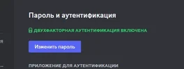 Аннотация 2024-05-28 125522.webp Аннотация 2024-05-28 125522.webp