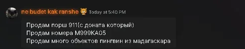 1717254056007.webp 1717254056007.webp