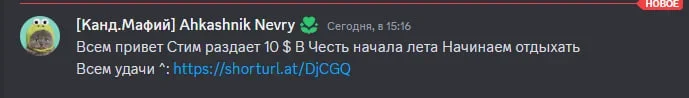 изображение_2024-06-05_172519889.webp изображение_2024-06-05_172519889.webp