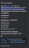 1717935102916.webp 1717935102916.webp