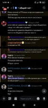 изображение_2024-06-10_164636136.webp изображение_2024-06-10_164636136.webp