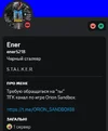 Screenshot 2024-06-13 134034.webp Screenshot 2024-06-13 134034.webp
