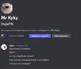 Снимок экрана 2024-06-16 092740.png Снимок экрана 2024-06-16 092740.png
