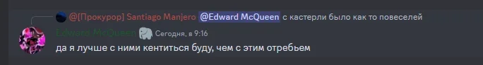 Снимок экрана 2024-06-16 092357.png Снимок экрана 2024-06-16 092357.png