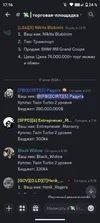 1718734355634.webp 1718734355634.webp