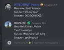 1718734511371.webp 1718734511371.webp