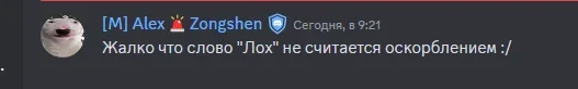 Снимок экрана 2024-06-19 092132.png Снимок экрана 2024-06-19 092132.png
