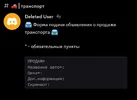 Screenshot_2024-06-22-20-31-02-346_com.discord.webp Screenshot_2024-06-22-20-31-02-346_com.discord.webp