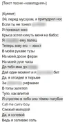1719130042743.png