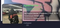 Screenshot_48.webp