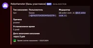 XlD5tHA.webp XlD5tHA.webp