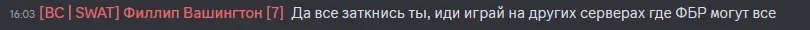 1719760651208.webp