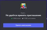 1719938424835.png